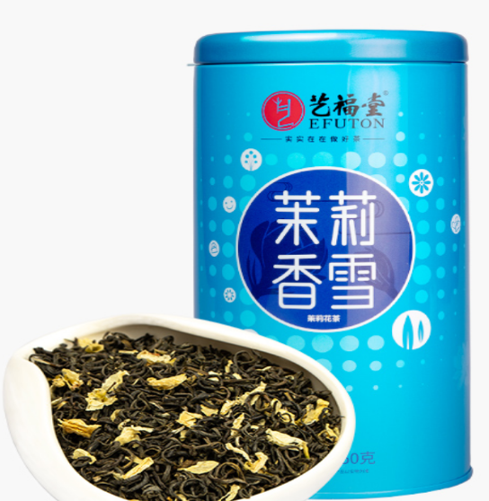 茉莉花茶品牌哪个好?这个榜单你得看看!